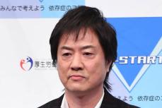 【俳優・高知東生、自公の2～4万円給付案にあきれ】「選挙前ってなんで現金給付が必ず出てくるんだろう、もうそんな小手先の対策では、どうにもならないと国民は気づいている、あまりに現実と乖離しているよな」